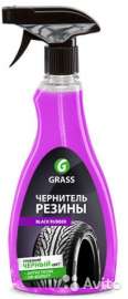 Чернитель резины Black Rubber, триггеры